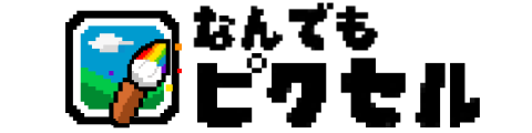 Nandemo Pixel Art